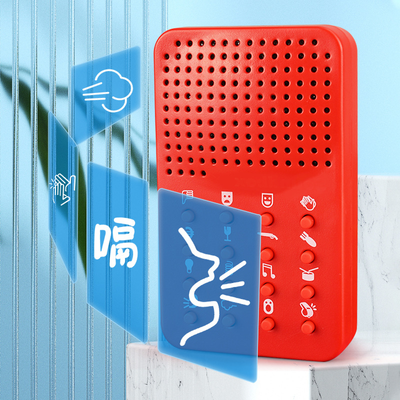 Electronics Gadgets For Gift - Kompaktowa, zabawna maszyna dźwiękowa z 16