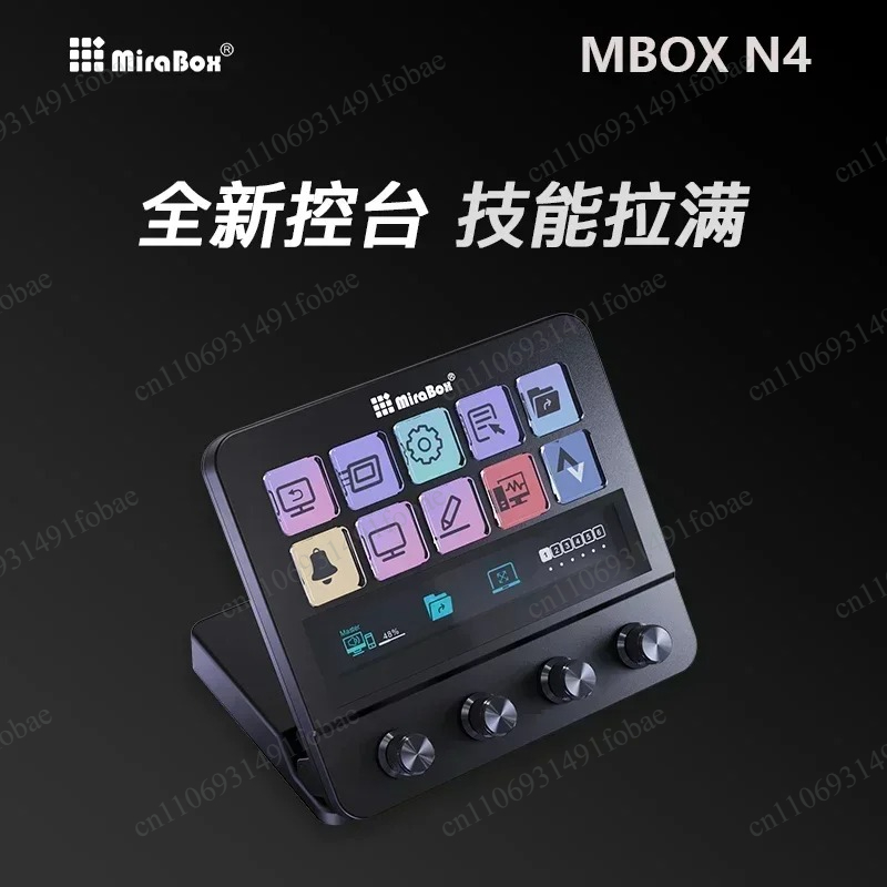 Mirabox N4 Stream Deck Wizualn – Usb Hub recenzja i cena